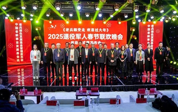 微信图片_20241125103011.jpg