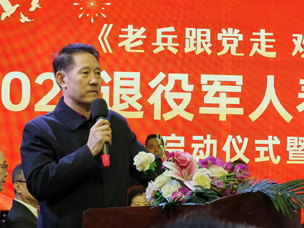 微信图片_20241125103344.jpg