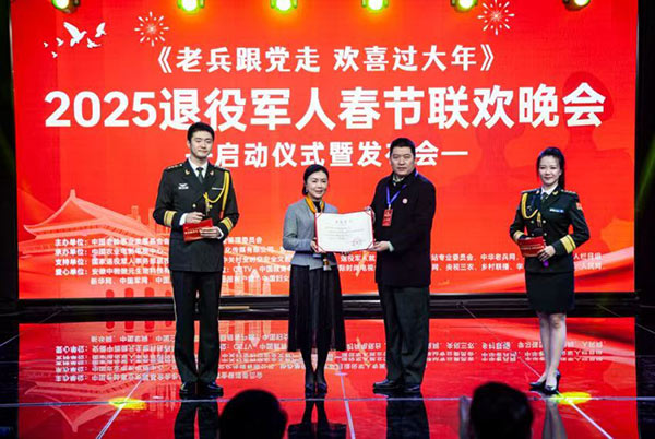 微信图片_20241125103625.jpg